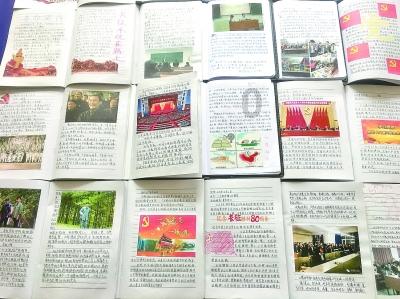 海绵宝宝寻珍宝